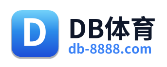 DB体育
